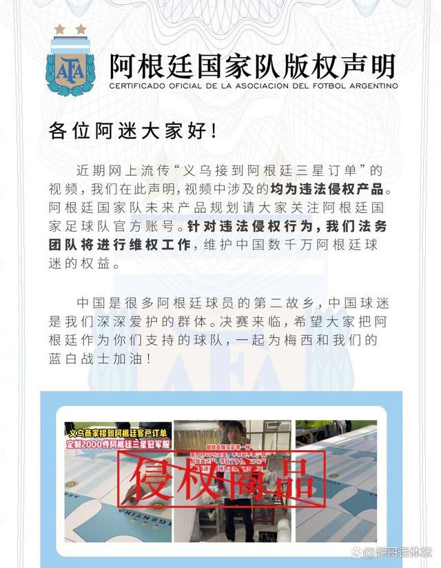 发布会当天来了各界娱乐影视圈领导嘉宾代表，重庆七仙女文化传播有限公司全国执行总裁CEO、青年演员歌手雷启飞、清远市电影电视艺术家协会主席 刘青璞、清远市话剧艺术家协会主席 青年演员杨乐乐、著名导演 燕红兵、《坚守希望》出品公司有深圳市巨石文化传媒有限公司 周总、 毛毛虫文化传媒（深圳）有限公司 尹堂战、深圳市福德会生物技术有限公司 叶培松、世纪悠扬娱乐有限公司 倪梓悠、清远市清城区横荷微笑堡餐饮店 宁占威等都出席了当天的首映礼发布会